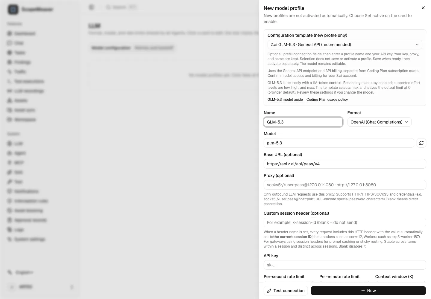 Horda console report template settings with demo data